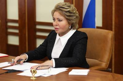 Валентина Матвиенко - В России создадут электронную базу данных талантливых детей - pnp.ru