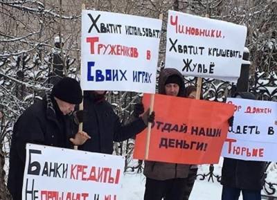 Предприятие из Нового Уренгоя выплатило рабочим еще ₽23,5 млн долгов по зарплате - znak.com - окр. Янао