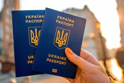 Жителям оккупированных территорий хотят упростить оформление украинских паспортов - kp.ua - Крым - Донецкая обл.