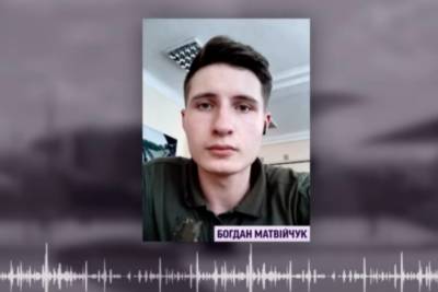 Погибший в авиакатастрофе под Харьковом курсант за три дня до трагедии назвал самолет "гробом" - rupor.info - Харьковская обл. - Харьков
