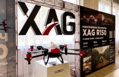 XAG: В будущем скучная работа перейдет к сельскохозяйственным роботам - agroportal.ua