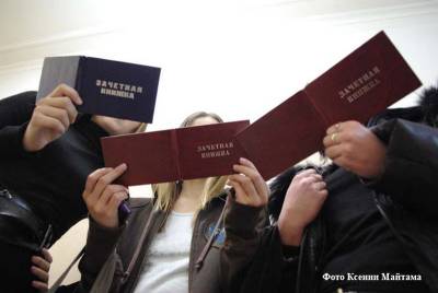 Студенты и выпускников вузов присоединятся к программе оплачиваемых стажировок МТС - kikonline.ru - Курганская обл.