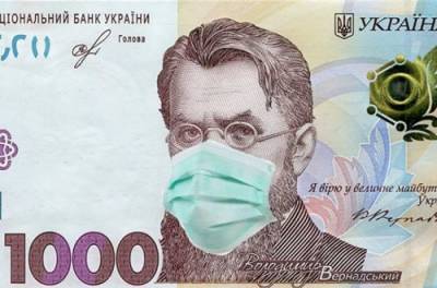 Уряд виділив ще 1,4 млрд грн на карантинні виплати ФОПам - from-ua.com