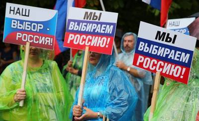 Владимир Путин - Le Figaro (Франция): на фронте в Донбассе, посреди бесконечной войны Украины с Россией - inosmi.ru - Москва - Россия - Украина - Донбасс - Марьинка