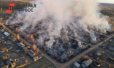 Александр Моор - В Тюмени погорельцы СНТ «Солнышко» получили деньги от властей - fedpress.ru - Тюмень - Тюменская обл.