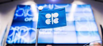 Мохаммед Баркиндо - Мировой спрос на нефть в 4 квартале вернется к допандемийной отметке - генсек ОПЕК - smartmoney.one - Москва