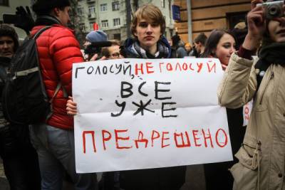Дмитрий Гудков - Андрей Пивоваров - Политолог Голосов: У оппозиции есть стратегия по противодействию партии власти на выборах, и Кремль это беспокоит - rosbalt.ru - Санкт-Петербург