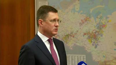Александр Новак - Новак: положение на мировом рынке нефти улучшилось, но риски остаются - vesti.ru