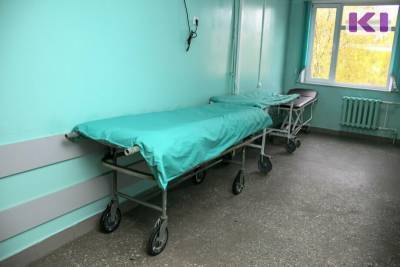 В Эжвинской больнице проводят служебную проверку по факту смерти женщины - komiinform.ru - респ. Коми - Сыктывкар
