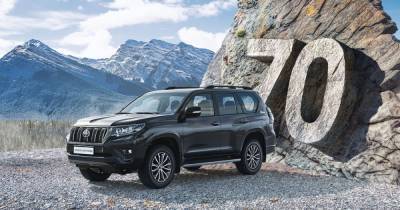 70 лет Prado. Представлена спецверсия легендарного внедорожника Toyota Land Cruiser - focus.ua