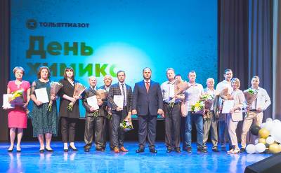 Валерий Николаев - 175 сотрудников ПАО «ТОАЗ» получили награды к профессиональному празднику - svpressa.ru - Самарская обл. - Тольятти
