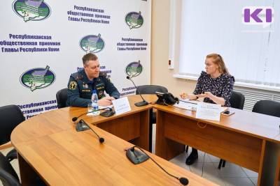 Не все детские лагеря Сыктывкара прошли противопожарную проверку - komiinform.ru - респ. Коми - Сыктывкар