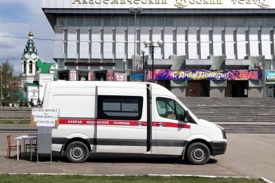 47 826 человек прошли полный курс вакцинации от COVID-19 в Марий Эл - mk.ru - респ. Марий Эл