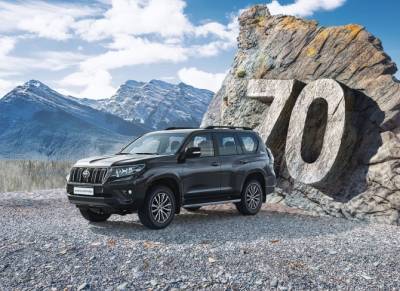 Toyota Land Cruiser Prado получил юбилейную спецверсию в России - autostat.ru