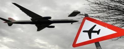 Владимир Путин - Джо Байден - Воздушное пространство над Женевой могут закрыть на время саммита Путина и Байдена - runews24.ru - Швейцария - Женева
