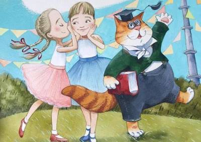 В День защиты детей юные рязанцы познакомились с Ученым котом из Обнинска - ya62.ru - Обнинск - Калужская обл. - Рязань
