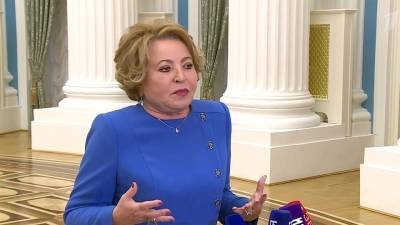 Валентина Матвиенко - Валентина Матвиенко призвала создавать условия для детского творчества и спорта - 1tv.ru
