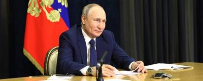 Владимир Путин - Михаил Мишустин - Владимир Путин дал поручение к августу внедрить общий подход к безопасности школ - runews24.ru