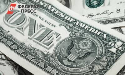 Рэй Далио - «Окажется более жизнеспособной»: какая валюта заменит доллар - fedpress.ru - Москва