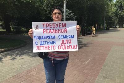 Активисты из Волгограда накануне выборов внезапно вспомнили про детей - volg.mk.ru - Волгоград