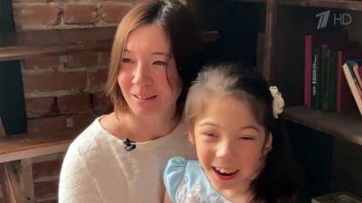 Активисты Общероссийского народного фронта начали настоящий марафон добра «Мечтают все» - 1tv.ru