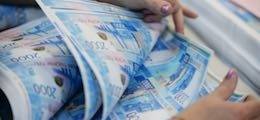 Российский бизнес ждет ускорения инфляции как никогда в последние 12 лет - finanz.ru