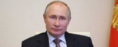 Владимир Путин - Дмитрий Песков - Владимир Путин поприветствовал отказ США от санкций против «Северного потока-2» - runews24.ru - Москва - Киев - Вашингтон
