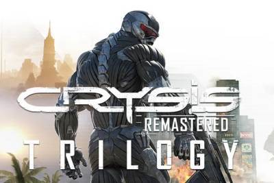 Crytek анонсировала сборник Crysis Remastered Trilogy — релиз осенью 2021 года - itc.ua