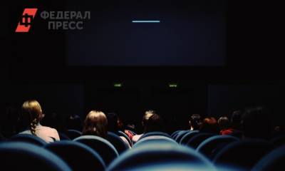 Культовый кинотеатр в Нижнем Новгороде продают по объявлению на «Авито» - fedpress.ru - Нижний Новгород