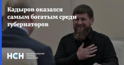 Рамзан Кадыров - Александр Евстифеев - Кадыров оказался самым богатым среди губернаторов - nsn.fm - респ. Чечня - респ. Марий Эл