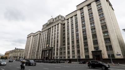 В РФ предложили ввести штрафы за принуждение к сдаче личных данных - iz.ru