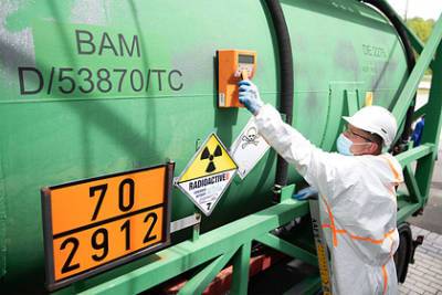 Германия покончила с производством урана - lenta.ru - ГДР