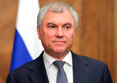 Володин: Чехия должна благодарить Россию за социалистическое прошлое - vinegret.cz - деревня Врбетица