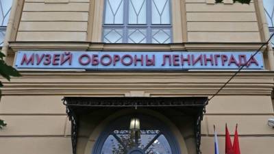 Александр Беглов - Алексей Миллер - Беглов рассказал школьникам об управлении Ленинградом во время блокады - 5-tv.ru - Санкт-Петербург
