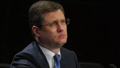 Дмитрий Песков - Александр Новак - Новак рассказал о купленном Украиной по реверсу российском газе в 2020 году - russian.rt.com