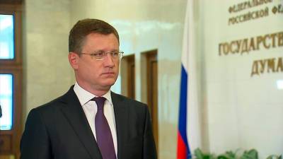 Александр Новак - Новак: российскую продукцию покупают приближенные к Зеленскому бизнесмены - vesti.ru