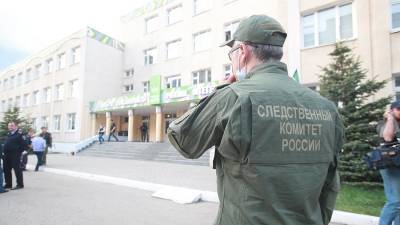 Александр Бастрыкин - Ряд учеников подвергшейся нападению гимназии в Казани получили медали СК - iz.ru - Казань