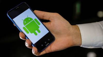В Android нашли скрытую функцию, о которой не рассказал Google - gazeta.ru