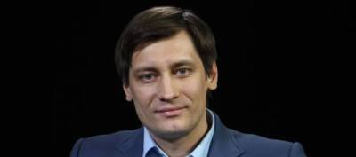 Дмитрий Гудков - Оппозиционер Гудков задержан на 48 часов до избрания меры пресечения - runews24.ru - Москва