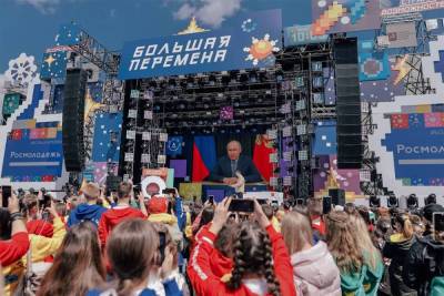 Владимир Путин - В Московском Парке Горького открылся фестиваль «Большая перемена» – Учительская газета - ug.ru - Москва