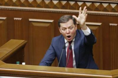 Олег Ляшко - Все это обман: "радикал" Ляшко раскритиковал идею "сбить" цены на продукты - from-ua.com