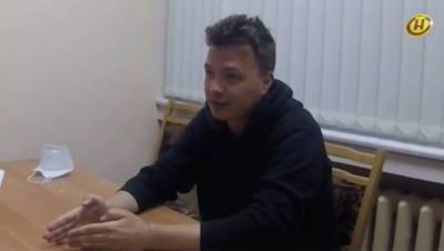 Роман Протасевич - София Сапеги - Опубликовано новое видео допроса основателя Telegram-канала NEXTA Протасевича - gazeta.ru - Вильнюс - Минск - Ирландия