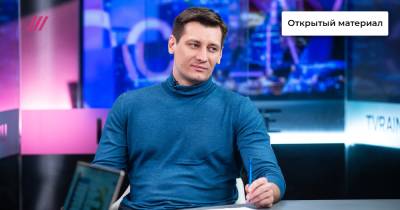 Дмитрий Гудков - «Все выглядит крайне странно»: жена Дмитрия Гудкова рассказала подробности дела против мужа - tvrain.ru