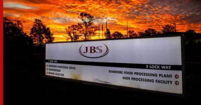 Bloomberg: после хакерской атаки JBS снизила производство говядины в США на 20% - profile.ru - США - Австралия - Канада