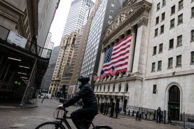 Рынок акций США закрылся разнонаправленно, Dow Jones прибавил 0,13% - smartmoney.one