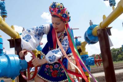 Сергей Макогон - Украина предложила РФ принять участие в аукционе и забронировать на 15 лет мощности для транзита газа - sharij.net - Москва