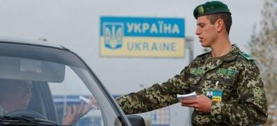 Украина отказывает во въезде по справкам вакцинации из Приднестровья - w-n.com.ua - Молдавия - Приднестровье