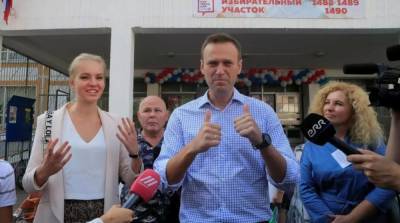 Алексей Навальный - Российский суд признал все организации Навального «экстремистскими» - ru.slovoidilo.ua - Москва
