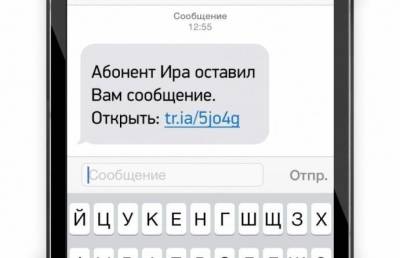 Почему нельзя переходить по ссылкам в SMS - skuke.net