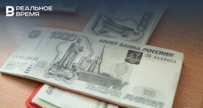 Татарстанцам напомнили об изменениях выплаты и доставки пенсий в июне - realnoevremya.ru - респ. Татарстан - Казань
